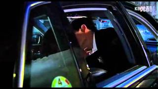 Car Force Kiss Car Force Kiss