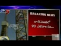 Telugu Politicel News - Fishermen To Go Attack On GSPL Petroleum Rig
