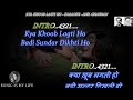 Kya Khoob Lagti Ho Karaoke With Scrolling Lyrics Eng  & हिंदी