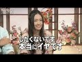 とんねるず　食わず嫌い王　新垣結衣ｖｓ山Ｐ（山下智久）　1/4