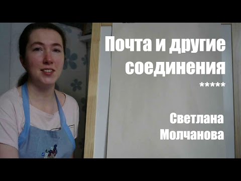 Курсы по валянию игрушек из шерсти москва Курсы по валянию игрушек из шерсти москва