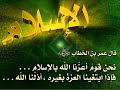 حياة إسلامية