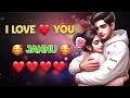 Romantic Shayari 😘 Love You Meri jaan😍||Love Shayari💋|| Love Status 💖I love you shayari