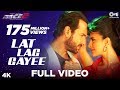 Lat Lag Gayee Full Video | Race 2 | Saif Ali khan and Jacqueline fernandez | Pritam | Tips Official