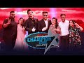 Derana Champion Stars 12-08-2023