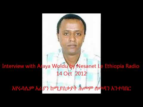 Esat Radio