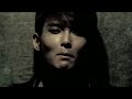 Super Junior _ Bonamana _ Music Super Junior _ Bonamana _ Music