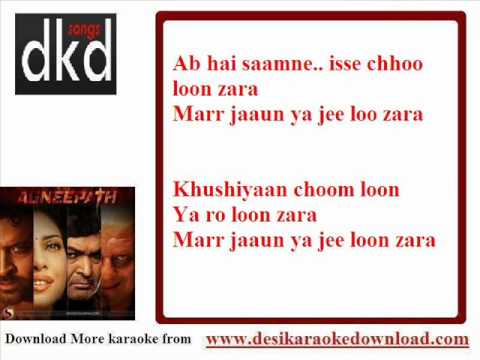 Abhi Mujh Mein Kahin karaoke- Agneepath Karaoke