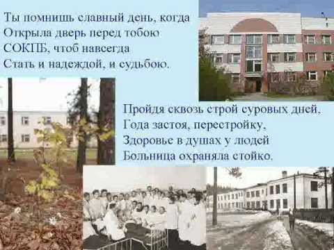 Адрес областной поликлиники в волгограде