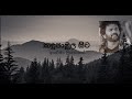 Athma Liyanage - කඳුපාමුල සිට/ Kandu Pamula Sita (Lyrics)