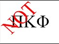"Yo Ho (iPay appaKay iPhay Version)" Fraternity Drinking Song Chant