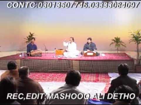 SHAFI FAQIR- BAND BOTAL - SHAFI FAQEER- SHAFEE FAQIR