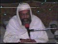 Sain Nale Mitho Best Taqreer 1999- Nabi Pak Hazir Nazur