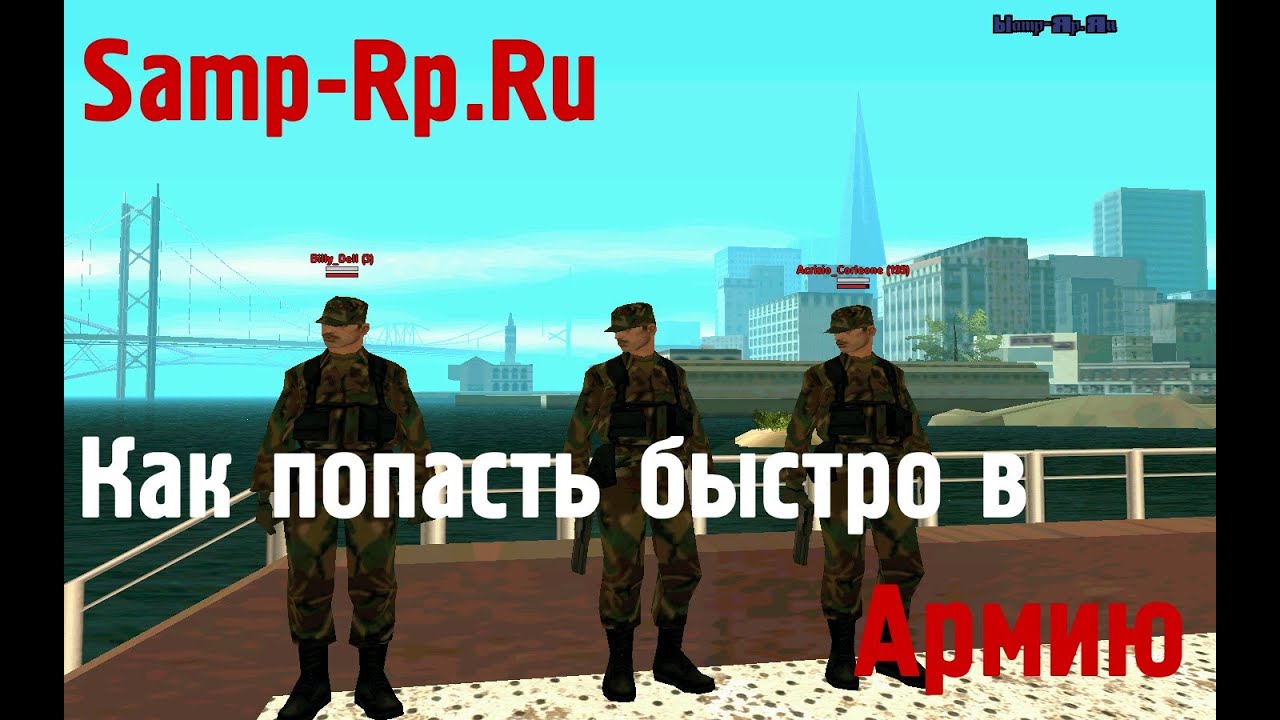Конечно, как дрочить в сампе очень kak-drochit-v-sampe