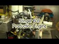 Stinger 609 Production Engine