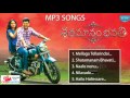 ShatamanamBhavati Audio Songs Free Download