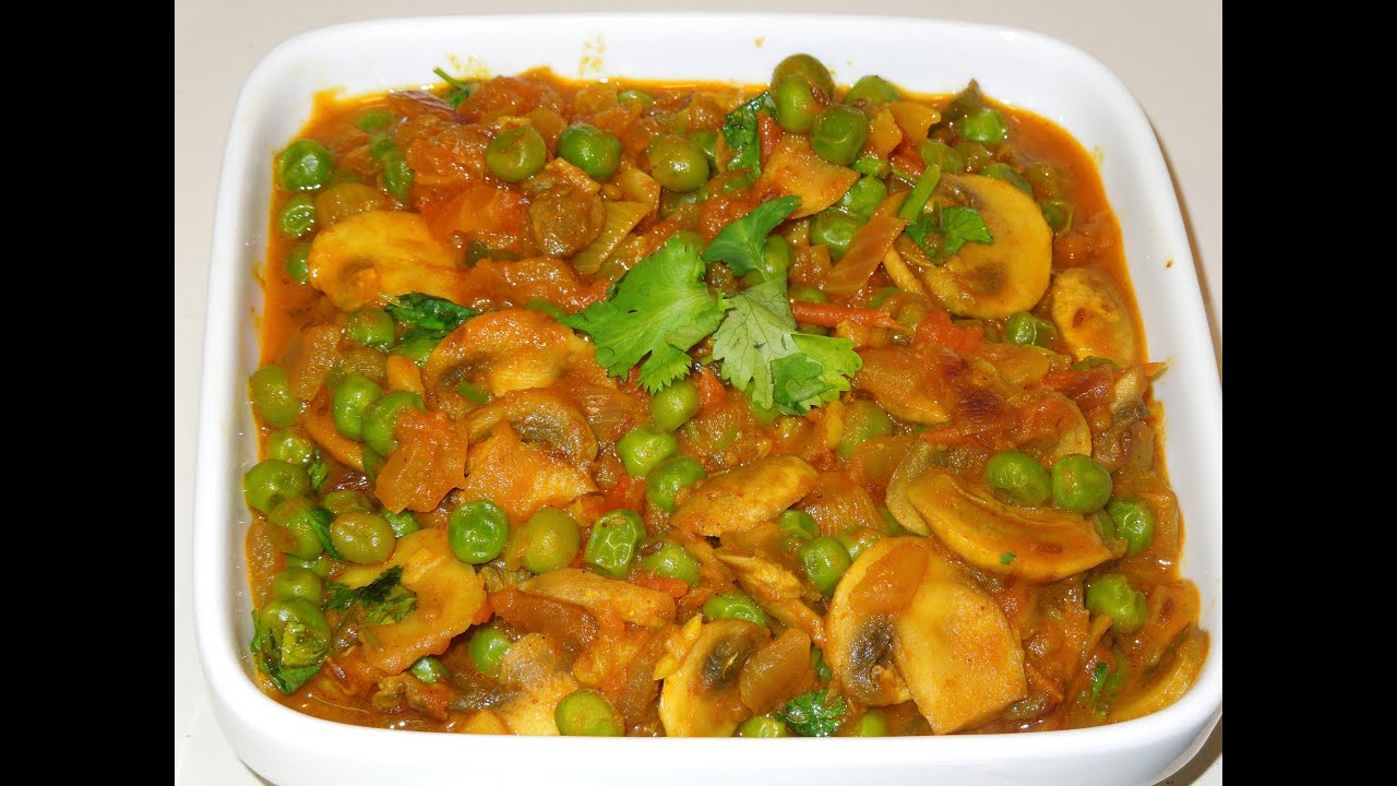 Mushroom Matar - Mushroom With Green Peas Indian Vegetarian Recipe