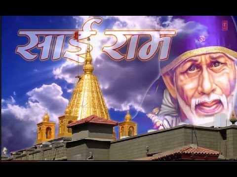 Om Sai Namo Namah Sai Bhajan By Anup Jalota Full Video Song...