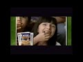 Film 5 Cm Official Full Movie Indonesia