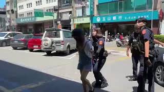 Chinese Woman Arrested And Handcuffed