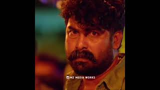 Porinju Mariam Jose Movie Stuats