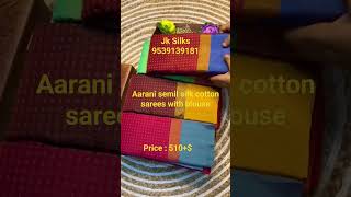 Aarani Pattu Sarees Available At Offer Price