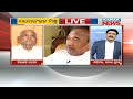 Manoranjan Mishra Live: Damodar Rout Vs BJD
