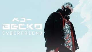 Watch Becko Cyberfriend video