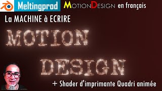Machine à écrire FX - Texte et effets quadri animé - Tuto en Français