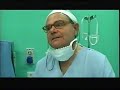 safenectomia
