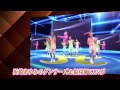 浜崎あゆみ / 「A exercise」インフォマーシャル映像