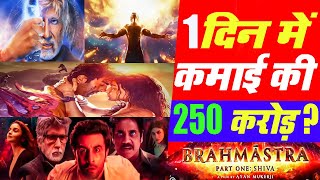 Brahmstra 250 Cr Videos The Most Watched Pranayama Videos Ever