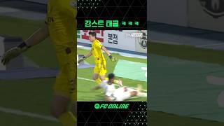 tU70-V23R8I Video Image
