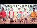 GULABH KAR PHOOL II NAGPURI DANCE VIDEO II C B R BOYS #nagpuri #sadri