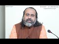 संगीत में छुपे खतरे || आचार्य प्रशांत 2019