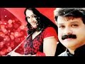 Thoomanjin Thoovalai (തൂമഞ്ഞിൻ തൂവലായ്) | Malayalam Romantic Album Song |  Thajudheen Vatakara