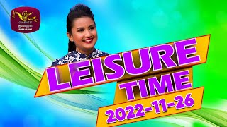 Leisure Time | Rupavahini | Television Musical Chat Programme | 26-11-2022