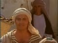 Acts Full Movie Bible Eritrean Movie Hd Tigrinya Acts Full Movie Bible Eritrean Movie Hd Tigrinya