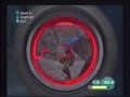 rogue website