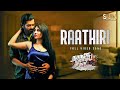 Raathiri - Full Video Song | Naanga Romba Busy | Ashwin | Rittika Sen | Sun Entertainment