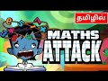 Roll no 21 maths attack tamil