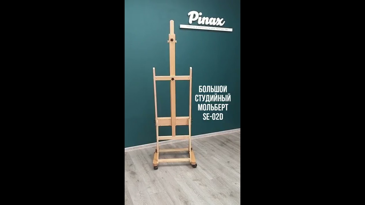Все видео