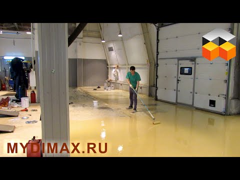 Как сделать полы в автосервисе Как сделать полы в автосервисе