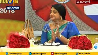 HR Utilization is Key Role | to Achieve Goals in Organizations | Margadarsi MD Sailaja Kiron