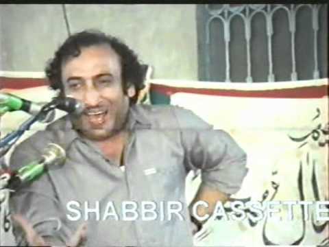 Mohsin Naqvi Shaheed explains the personality of Ghazi Abbbas poetry