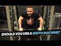 How and When to Use The Smith Machine