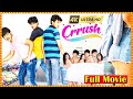 Crrush Latest Super Hit Romantic Comedy/Thriller Telugu Full Length HD Movie || First Show Movies