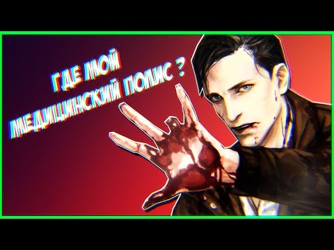 7 ИГР,В КОТОРЫХ БЫТЬ ГЕРОЕМ ВРЕДНО ДЛЯ ЗДОРОВЬЯ 7 ИГР,В КОТОРЫХ БЫТЬ ГЕРОЕМ ВРЕДНО ДЛЯ ЗДОРОВЬЯ