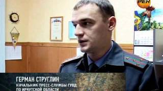 Европейские Прокси Для Накрутки Кликов Рекламы- купить анонимные прокси socks5 для апарсер Список Для Вконтакте, Прокси Под Брут Sql
