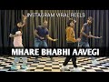 म्हारे भाभी आवेगी -2 | Mhare Bhabhi Aavegi 2 DANCE VIDEO | Rajesh Singhpuria | New Haryanvi Song